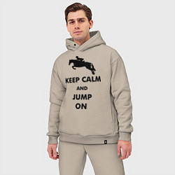 Мужской костюм оверсайз Keep Calm & Jump On, цвет: миндальный — фото 2