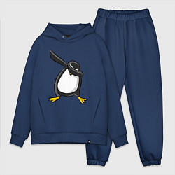Мужской костюм оверсайз DAB Pinguin, цвет: тёмно-синий