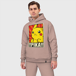 Мужской костюм оверсайз Pikachu: Pika Pika, цвет: пыльно-розовый — фото 2