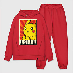 Мужской костюм оверсайз Pikachu: Pika Pika, цвет: красный