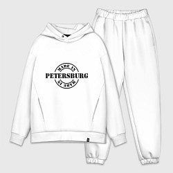 Мужской костюм оверсайз Made in Petersburg, цвет: белый