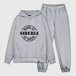 Мужской костюм оверсайз Made in Siberia, цвет: меланж