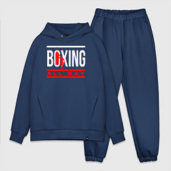 Мужской костюм оверсайз Boxing all day, цвет: тёмно-синий