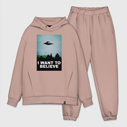 Мужской костюм оверсайз I WANT TO BELIEVE, цвет: пыльно-розовый