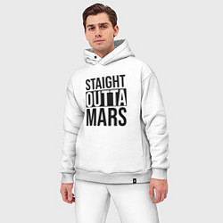 Мужской костюм оверсайз Прямиком с Марса, цвет: белый — фото 2