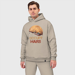 Мужской костюм оверсайз Захватить Марс цвета миндальный — фото 2