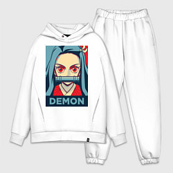 Мужской костюм оверсайз Незуко Камадо, цвет: белый