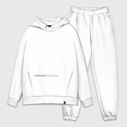 Мужской костюм оверсайз White Pony, цвет: белый