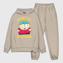 Мужской костюм оверсайз South Park, Эрик Картман, цвет: миндальный