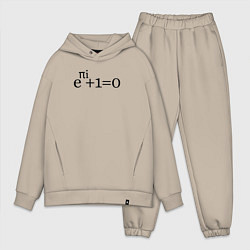 Мужской костюм оверсайз Тождество Эйлера, цвет: миндальный