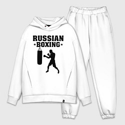 Мужской костюм оверсайз Russian Boxing, цвет: белый