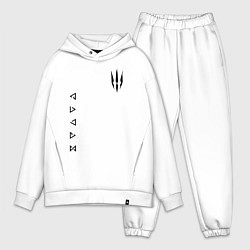 Мужской костюм оверсайз ВЕДЬМАК, цвет: белый