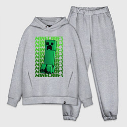 Мужской костюм оверсайз MINERCRAFT CREEPER, цвет: меланж