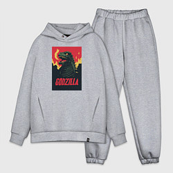 Мужской костюм оверсайз Godzilla, цвет: меланж