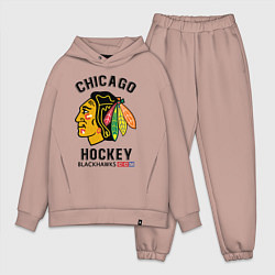 Мужской костюм оверсайз CHICAGO BLACKHAWKS NHL, цвет: пыльно-розовый