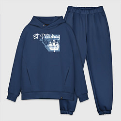 Мужской костюм оверсайз Saint Petersburg, цвет: тёмно-синий