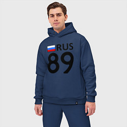 Мужской костюм оверсайз RUS 89, цвет: тёмно-синий — фото 2