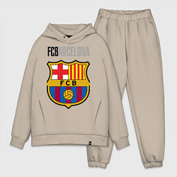 Мужской костюм оверсайз Barcelona FC, цвет: миндальный