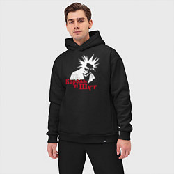 Мужской костюм оверсайз Король и Шут, цвет: черный — фото 2