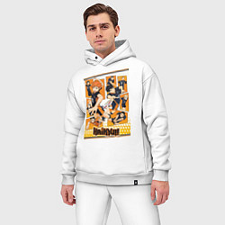 Мужской костюм оверсайз Haikyuu Haikyu Haikuu, цвет: белый — фото 2