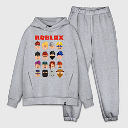 Мужской костюм оверсайз ROBLOX, цвет: меланж
