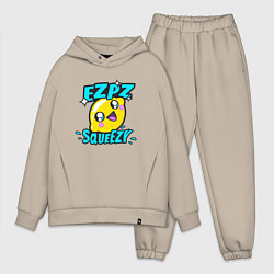 Мужской костюм оверсайз Easy Peasy Lemon Squeezy, цвет: миндальный