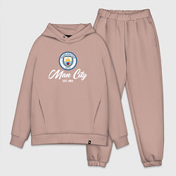 Мужской костюм оверсайз MAN CITY EST 1894