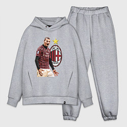 Мужской костюм оверсайз Zlatan Ibrahimovic Milan Italy, цвет: меланж