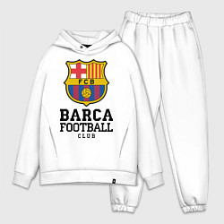 Мужской костюм оверсайз Barcelona Football Club, цвет: белый