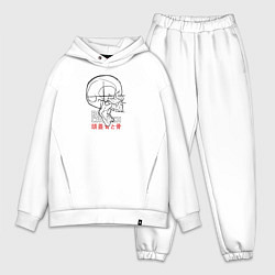 Мужской костюм оверсайз Bone crunch, цвет: белый