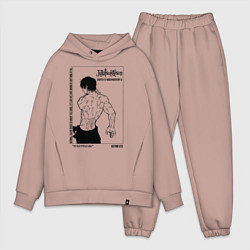 Мужской костюм оверсайз Акутами Геге Магическая Битва, цвет: пыльно-розовый