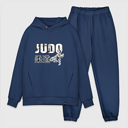 Мужской костюм оверсайз Style Judo, цвет: тёмно-синий