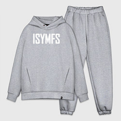 Мужской костюм оверсайз ISYMFS CT Fletcher, цвет: меланж