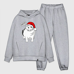 Мужской костюм оверсайз НОВОГОДНИЙ КОТ БЕНДЕР МЕМ, цвет: меланж