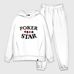 Мужской костюм оверсайз Poker Star, цвет: белый