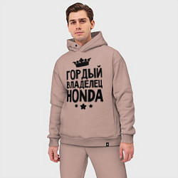 Мужской костюм оверсайз Гордый владелец Honda, цвет: пыльно-розовый — фото 2