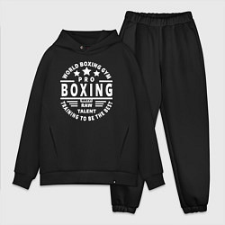 Мужской костюм оверсайз PRO BOXING, цвет: черный