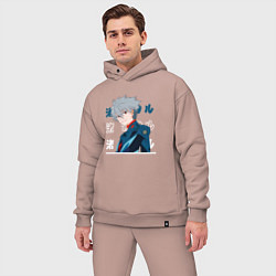 Мужской костюм оверсайз Евангелион Neon Genesis Evangelion, Kaworu Nagisa, цвет: пыльно-розовый — фото 2