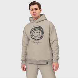 Мужской костюм оверсайз Юрий Гагарин День Космонавтики, цвет: миндальный — фото 2