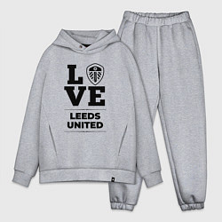 Мужской костюм оверсайз Leeds United Love Классика