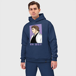 Мужской костюм оверсайз Капитан Айдзен, цвет: тёмно-синий — фото 2