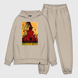 Мужской костюм оверсайз CHAINSAW MAN DENJI, цвет: миндальный