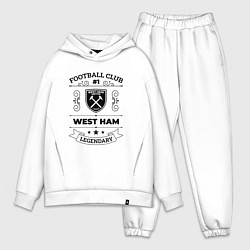 Мужской костюм оверсайз West Ham: Football Club Number 1 Legendary, цвет: белый