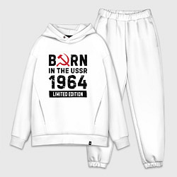 Мужской костюм оверсайз Born In The USSR 1964 Limited Edition, цвет: белый