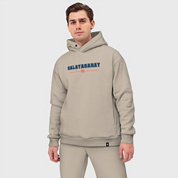 Мужской костюм оверсайз Galatasaray FC Classic, цвет: миндальный — фото 2