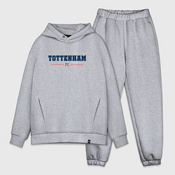 Мужской костюм оверсайз Tottenham FC Classic, цвет: меланж