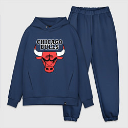 Мужской костюм оверсайз Chicago Bulls, цвет: тёмно-синий