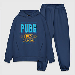 Мужской костюм оверсайз Игра PUBG PRO Gaming, цвет: тёмно-синий