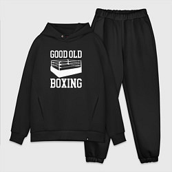 Мужской костюм оверсайз Good Old Boxing, цвет: черный