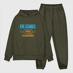 Мужской костюм оверсайз Игра EVE Echoes pro gaming, цвет: хаки